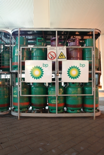 e-petrol.pl: było niepokojąco, a teraz pojawiają się symptomy paniki