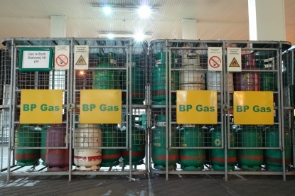 BP sprzeda biznes gazowy?