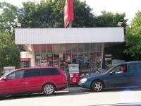 e-petrol.pl: może potanieć (ale nie potanieje?) e-petrol.pl: może potanieć (ale nie potanieje?)