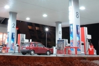 e-petrol.pl: czy dalsze spadki przed nami? e-petrol.pl: czy dalsze spadki przed nami?