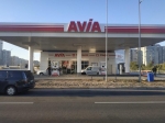 Już pięć stacji AVIA na Ukrainie