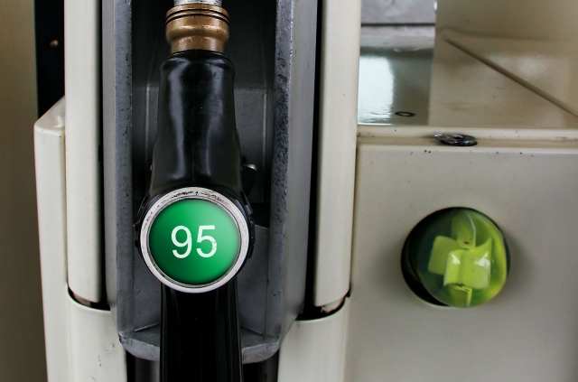e-petrol.pl: benzyna w górę