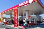 W Rzeszowie można tankować na nowej stacji Circle K