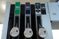 e-petrol.pl: benzyna i autogaz ciągle drożeją e-petrol.pl: benzyna i autogaz ciągle drożeją