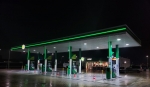Nowa stacja bp w Suwałkach Nowa stacja bp w Suwałkach
