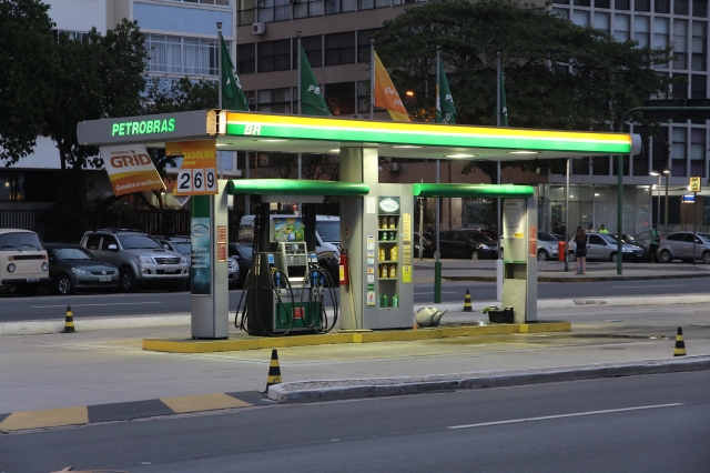 Petrobras odrzuca amerykański wniosek o zwiększenie wydobycia ropy Petrobras odrzuca amerykański wniosek o zwiększenie wydobycia ropy