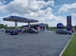 Na Śląsku można tankować na kolejnej stacji Moya Na Śląsku można tankować na kolejnej stacji Moya