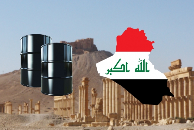 Basra Oil przejmie udziały w Exxon w polu naftowym West Qurna 1 Basra Oil przejmie udziały w Exxon w polu naftowym West Qurna 1