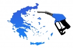 Skandal po emisji programu w greckiej telewizji Skandal po emisji programu w greckiej telewizji