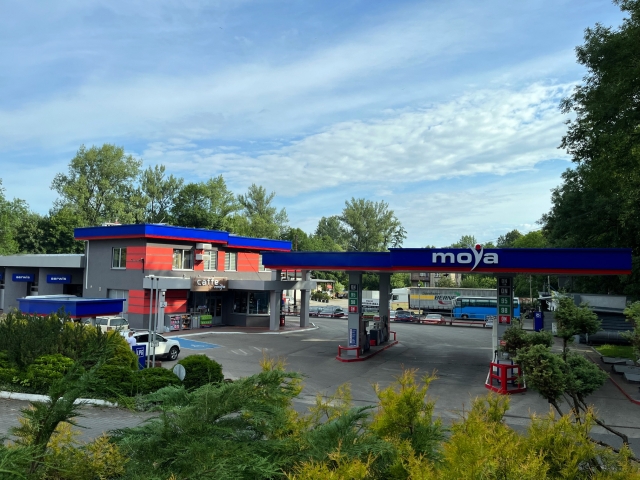 Kolejna stacja Moya w Małopolsce Kolejna stacja Moya w Małopolsce