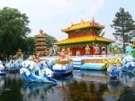 W Chinach spadną ceny paliw W Chinach spadną ceny paliw
