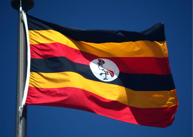Uganda chce zacząć wydobywać ropę Uganda chce zacząć wydobywać ropę