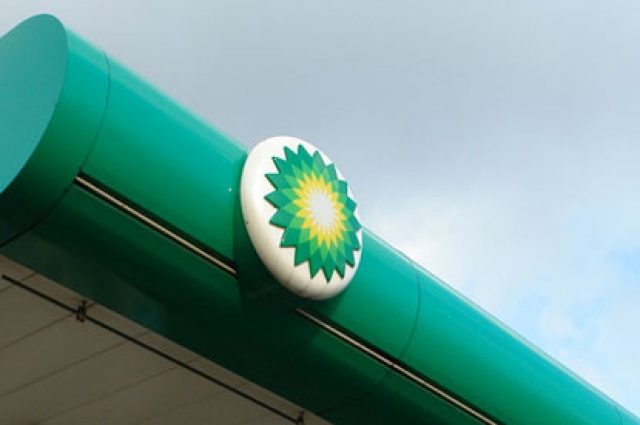 BP ogranicza produkcję paliw w rafinerii w Rotterdamie