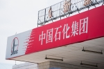 Sinopec odkrywa pole gazu łupkowego w południowo-zachodnich Chinach Sinopec odkrywa pole gazu łupkowego w południowo-zachodnich Chinach