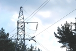 Program dopłat do cen gazu ziemnego i energii elektrycznej za rok 2022 przyjęty przez Radę Ministrów Program dopłat do cen gazu ziemnego i energii elektrycznej za rok 2022 przyjęty przez Radę Ministrów