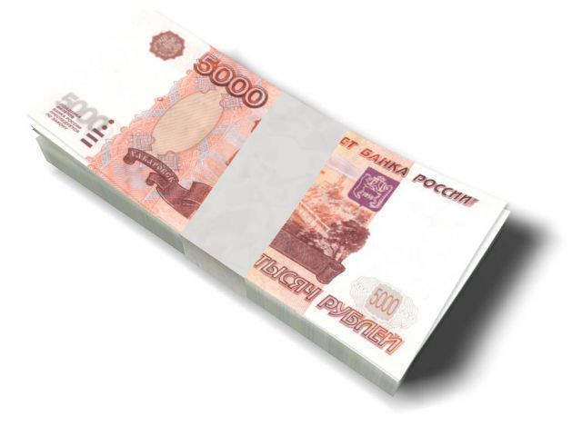 Rosja rozważa jednorazowy podatek od dużych firm Rosja rozważa jednorazowy podatek od dużych firm