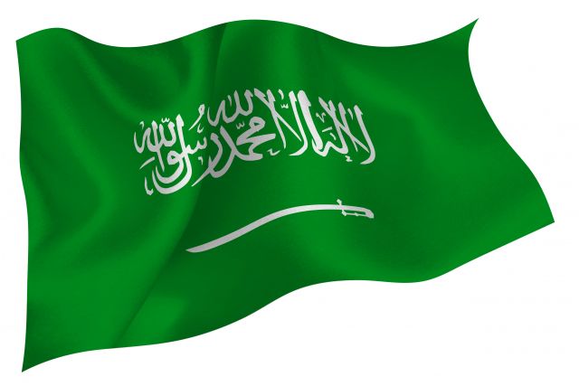 Arabia Saudyjska partnerem w procesie dywersyfikacji dostaw ropy naftowej