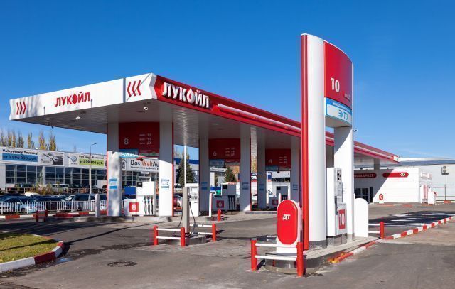 Rosyjski Lukoil planuje wejście na rynek detaliczny Kazachstanu Rosyjski Lukoil planuje wejście na rynek detaliczny Kazachstanu