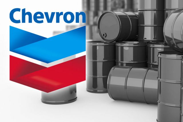 Chevron oczekuje 100 USD za baryłkę ropy Chevron oczekuje 100 USD za baryłkę ropy