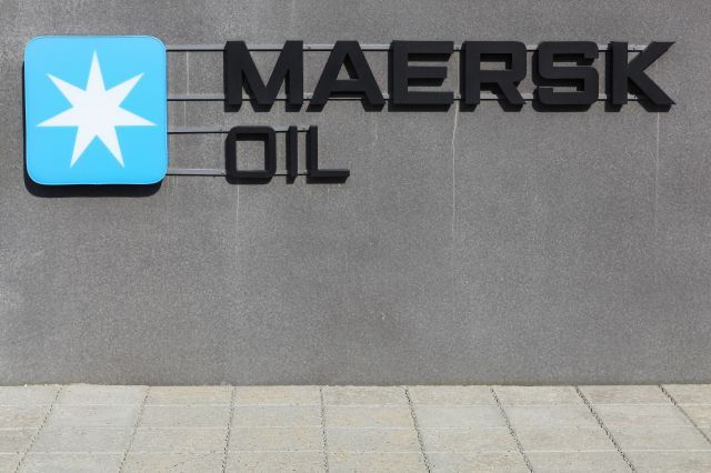 Południowokoreański GS Caltex sprzedaje biopaliwo żeglugowe Południowokoreański GS Caltex sprzedaje biopaliwo żeglugowe
