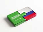 Rosja zacieśnia współpracę w ramach OPEC+ Rosja zacieśnia współpracę w ramach OPEC+