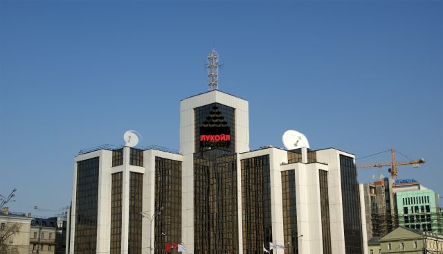 Lukoil z fatalnymi wynikami Lukoil z fatalnymi wynikami