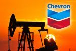 Szwajcarski Bank Centralny wycofuje się z inwestycji w Chevron Szwajcarski Bank Centralny wycofuje się z inwestycji w Chevron
