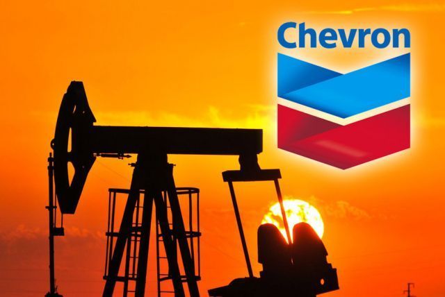 Szwajcarski Bank Centralny wycofuje się z inwestycji w Chevron Szwajcarski Bank Centralny wycofuje się z inwestycji w Chevron