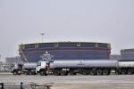 Okresowe ograniczenie wydajności rafinerii Dangote Okresowe ograniczenie wydajności rafinerii Dangote