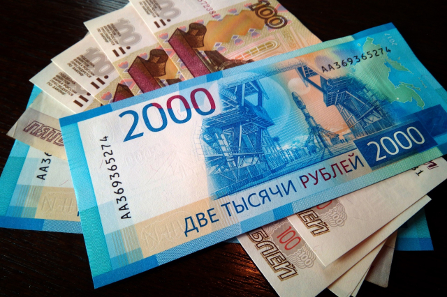 Rosyjski budżet traci na taniej ropie Rosyjski budżet traci na taniej ropie