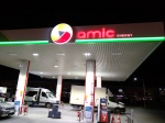 Amic zwiększa zyski mimo spadku sprzedaży paliw Amic zwiększa zyski mimo spadku sprzedaży paliw