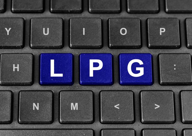 e-petrol.pl: ostatnie wydarzenia na rynku LPG w Polsce (9 września 2025)