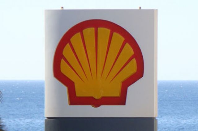 Shell sprzedaje udziały w aktywach w Zatoce Meksykańskiej
