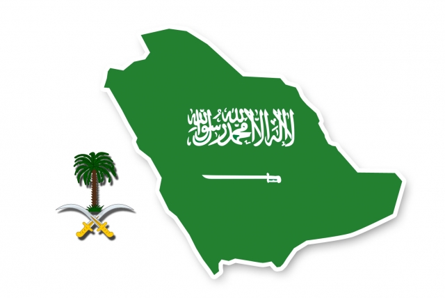 Arabia Saudyjska poszuka łupków Arabia Saudyjska poszuka łupków